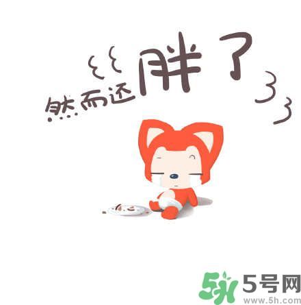 什么是五月病？五月病的癥狀有哪些？