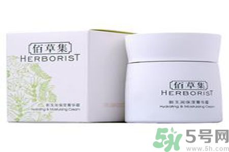 佰草集新玉潤(rùn)保濕菁華霜適合什么膚質(zhì)？