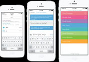 哪10個App要趕緊刪除？預(yù)防信息泄露的APP有哪些？