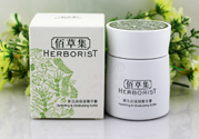 佰草集新玉潤保濕菁華霜怎么樣？