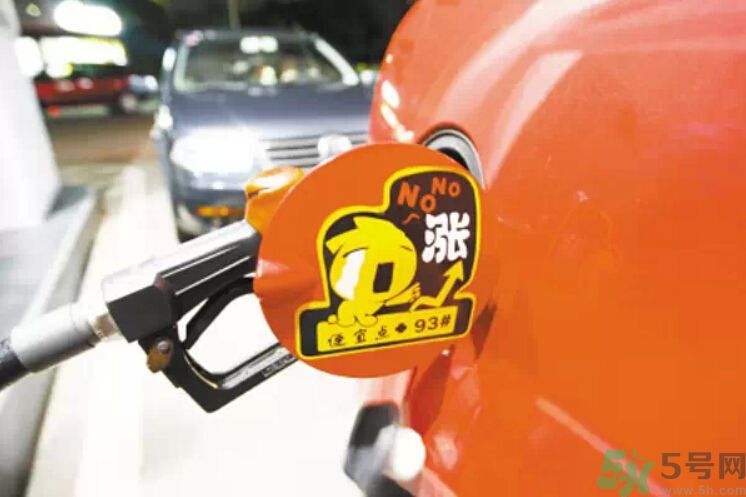 油價上調(diào)到多少錢？怎么開車可以省油？