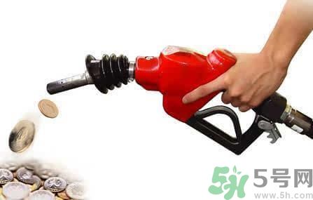 油價(jià)上調(diào)到多少錢？怎么開車可以省油？