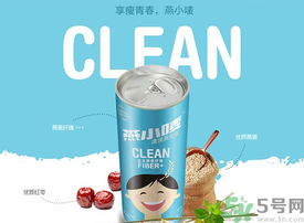 燕小嘜飲料好喝嗎?燕小嘜飲料多少錢(qián)一瓶?.png