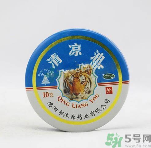 孕婦可以用清涼油嗎？懷孕可以用清涼油嗎？