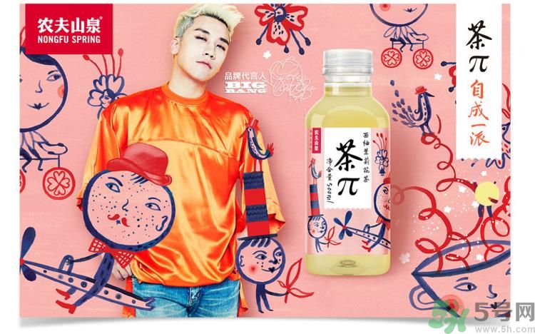 農(nóng)夫山泉茶π好不好喝？茶派價(jià)格是多少？