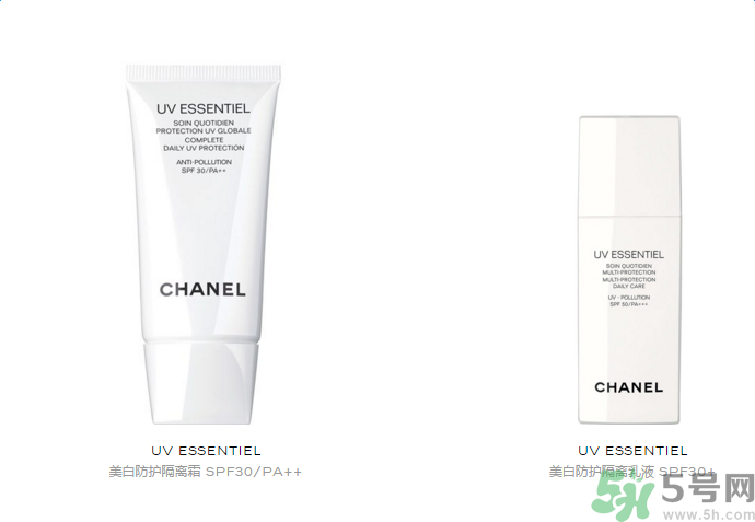 香奈兒美白防護隔離霜 SPA30 PA++適合什么膚質(zhì)？