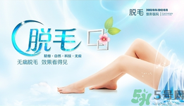 女生汗毛重怎么辦？女生汗毛多怎么去除？