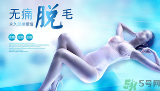 女生汗毛重怎么辦？女生汗毛多怎么去除？