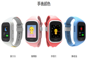 360巴迪龍兒童手表5和5s、SE用什么卡？怎么安裝？