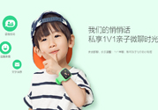 360巴迪龍兒童手表se怎么關(guān)機和打電話？