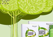 一葉子鮮補(bǔ)水保濕眼霜適合什么年齡？