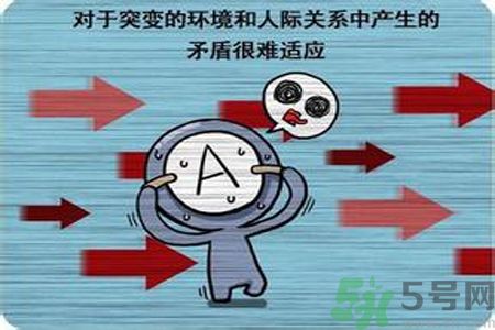 血型與健康的關系？血型有什么用？