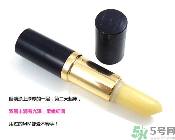 雅詩(shī)蘭黛柔潤(rùn)護(hù)唇膏怎么樣？