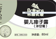 布朗天使嬰兒痱子露洋甘菊怎么樣？布朗天使嬰兒痱子露洋甘菊好嗎？