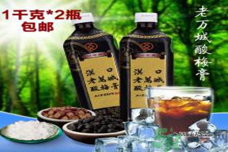 酸梅膏直接吃好嗎？酸梅膏可以直接吃嗎？