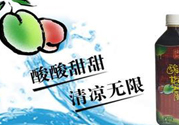 吃酸梅膏可以美容嗎？怎么吃酸梅膏可以美容？