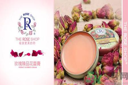 柔仕玫瑰臻品花蕾膏怎么樣？