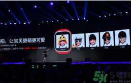 360兒童手表巴迪龍品牌怎么樣？360兒童手表好用嗎？