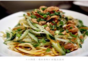 涼面的調(diào)料配方？涼面的調(diào)料怎么做？