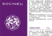 雪姿蘭蘭蜜舒柔眼部平肌眼霜適合什么膚質(zhì)？敏感膚質(zhì)可以用雪姿蘭蘭蜜舒柔眼部平肌眼霜嗎？