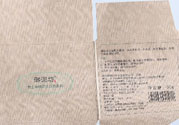 御泥坊男士?jī)魰澈陬^泥漿鼻膜怎么樣？御泥坊男士?jī)魰澈陬^泥漿鼻膜好用嗎？