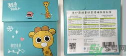 相宜本草金縷梅控油祛痘凝膠效果好嗎？相宜本草金縷梅控油祛痘凝膠怎么樣？