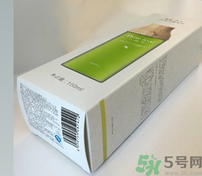 一葉子復(fù)活草水漾保濕爽膚水適合什么年齡？