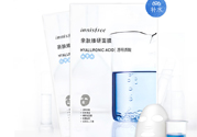 悅詩風(fēng)吟親膚臻研面膜透明質(zhì)酸適合什么年齡使用？