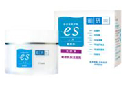 肌研敏感肌保濕面霜怎么樣？肌研敏感肌保濕面霜好用嗎？