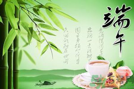 端午節(jié)的由來？端午節(jié)的傳說？