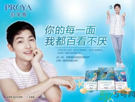 珀萊雅夏威夷風(fēng)情面膜怎么樣？珀萊雅夏威夷風(fēng)情眼膜好用嗎？