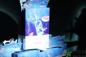 珀萊雅夏威夷風(fēng)情面膜怎么樣？珀萊雅夏威夷風(fēng)情眼膜好用嗎？