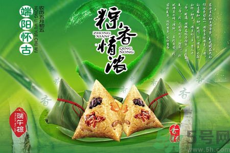 包粽子要放多少堿？包粽子堿放多了怎么辦？