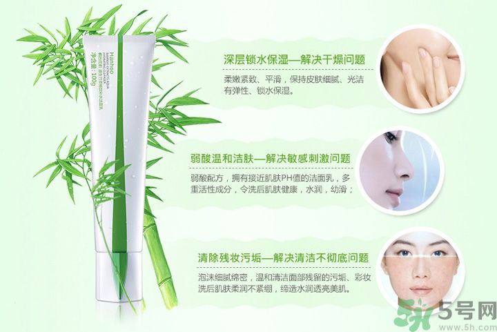 韓后優(yōu)肌源生竹萃暢飲補(bǔ)水乳適合什么年齡？