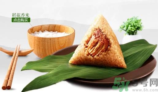 膽固醇高可以吃粽子嗎？膽固醇高吃粽子好嗎？