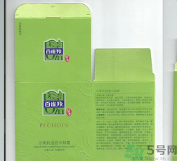 百雀羚水新肌瀅透水凝露適合什么年齡使用？