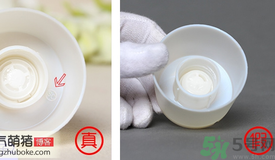 Aussie袋鼠洗發(fā)水真?zhèn)伪鎰e對(duì)比方法 發(fā)膜、護(hù)發(fā)素真假對(duì)比圖