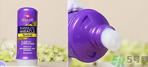 Aussie袋鼠洗發(fā)水真?zhèn)伪鎰e對比方法 發(fā)膜、護發(fā)素真假對比圖
