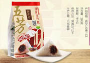 五芳齋哪個口味的粽子最好吃？五芳齋的粽子有什么口味？