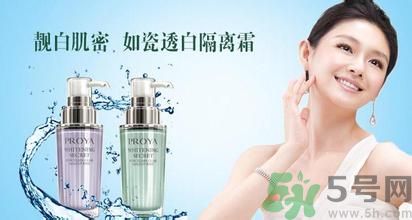 隔離霜的正確使用方法 隔離霜起什么作用？
