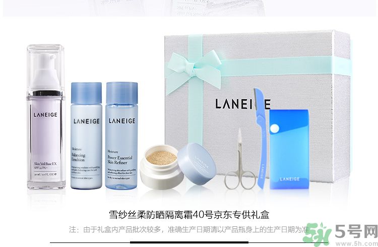 用隔離霜之前要用什么？用隔離霜還要用BB霜嗎？