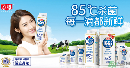 優(yōu)倍0乳糖好喝嗎？?jī)?yōu)倍0乳糖多少錢一箱？