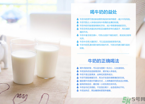 優(yōu)倍0乳糖好喝嗎？?jī)?yōu)倍0乳糖多少錢(qián)一箱？