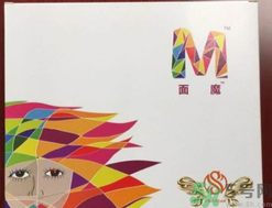 貼針灸面魔效果好嗎？貼針灸面魔怎么樣？