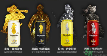 喝啤酒會(huì)過敏嗎？喝啤酒過敏怎么辦？