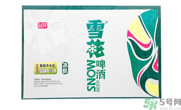 喝啤酒會過敏嗎？喝啤酒過敏怎么辦？