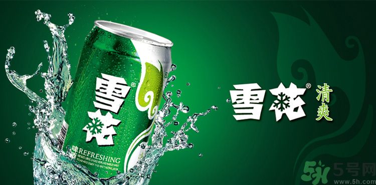 喝啤酒會過敏嗎？喝啤酒過敏怎么辦？