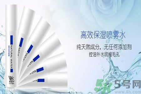保濕噴霧哪個牌子好？保濕噴霧排行榜