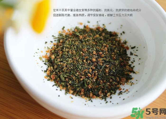 玄米茶是什么？玄米茶的功效及作用