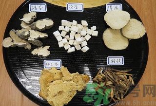 吹空調(diào)關節(jié)痛怎么辦？夏天吹空調(diào)體內(nèi)濕氣重怎么辦